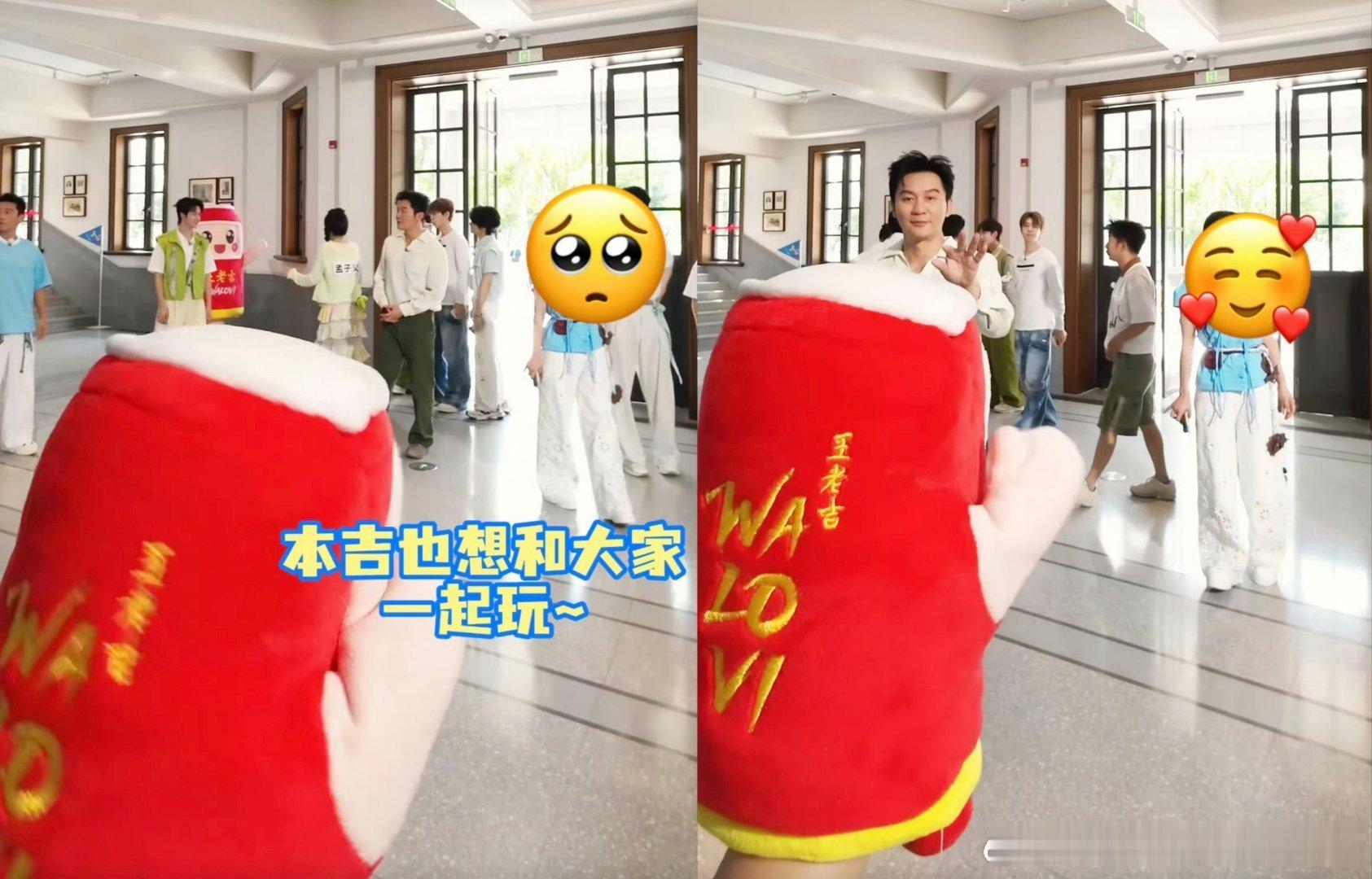 王老吉给陈丽君打码 好奇怪，为什么这么做啊 