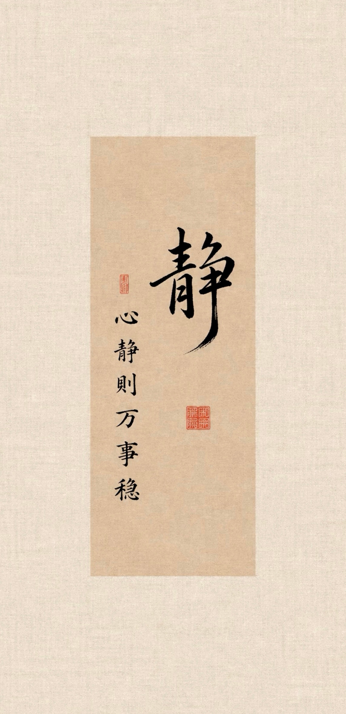 分享图片 