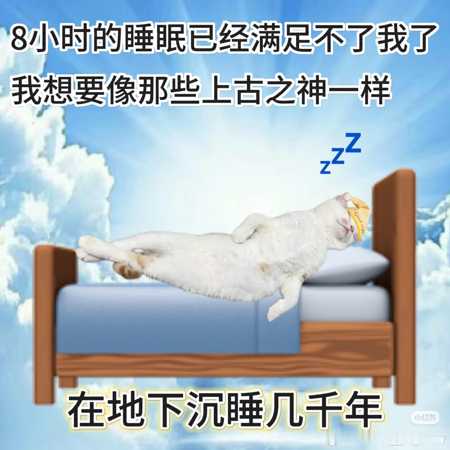 如图 