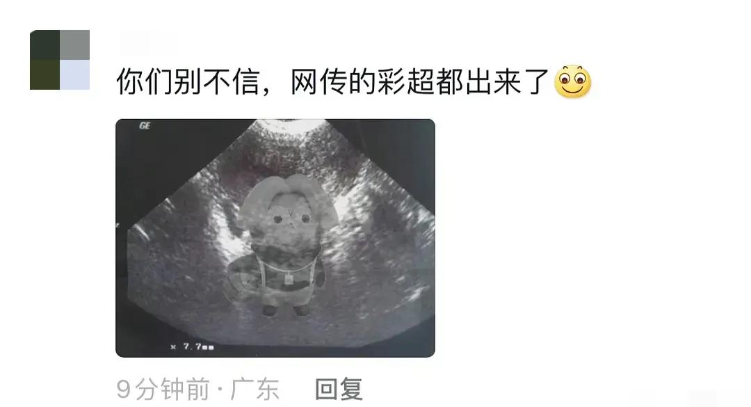 大明星蔡徐坤频频登上热搜：他让女孩子怀孕了，却不想让孩子生出来。真诚发问：这种行