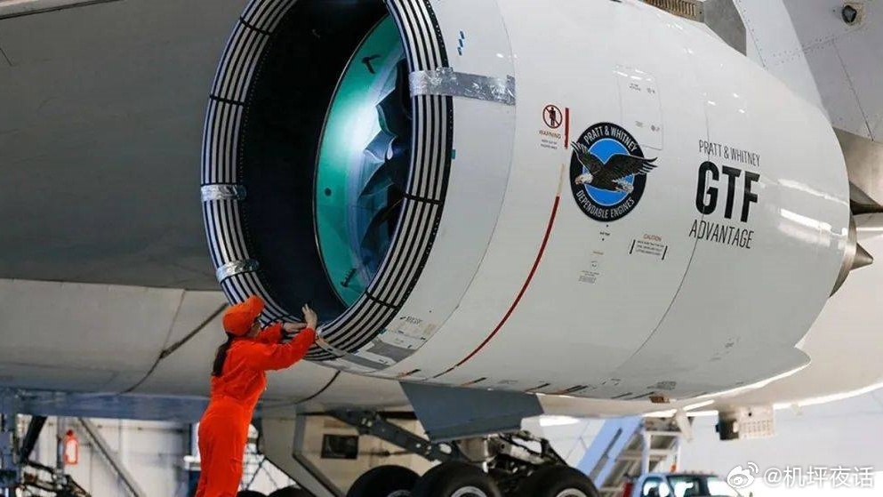 普惠升级版GTF发动机获EASA认证，试图修复品牌口碑日前，普惠推出的升级版GT