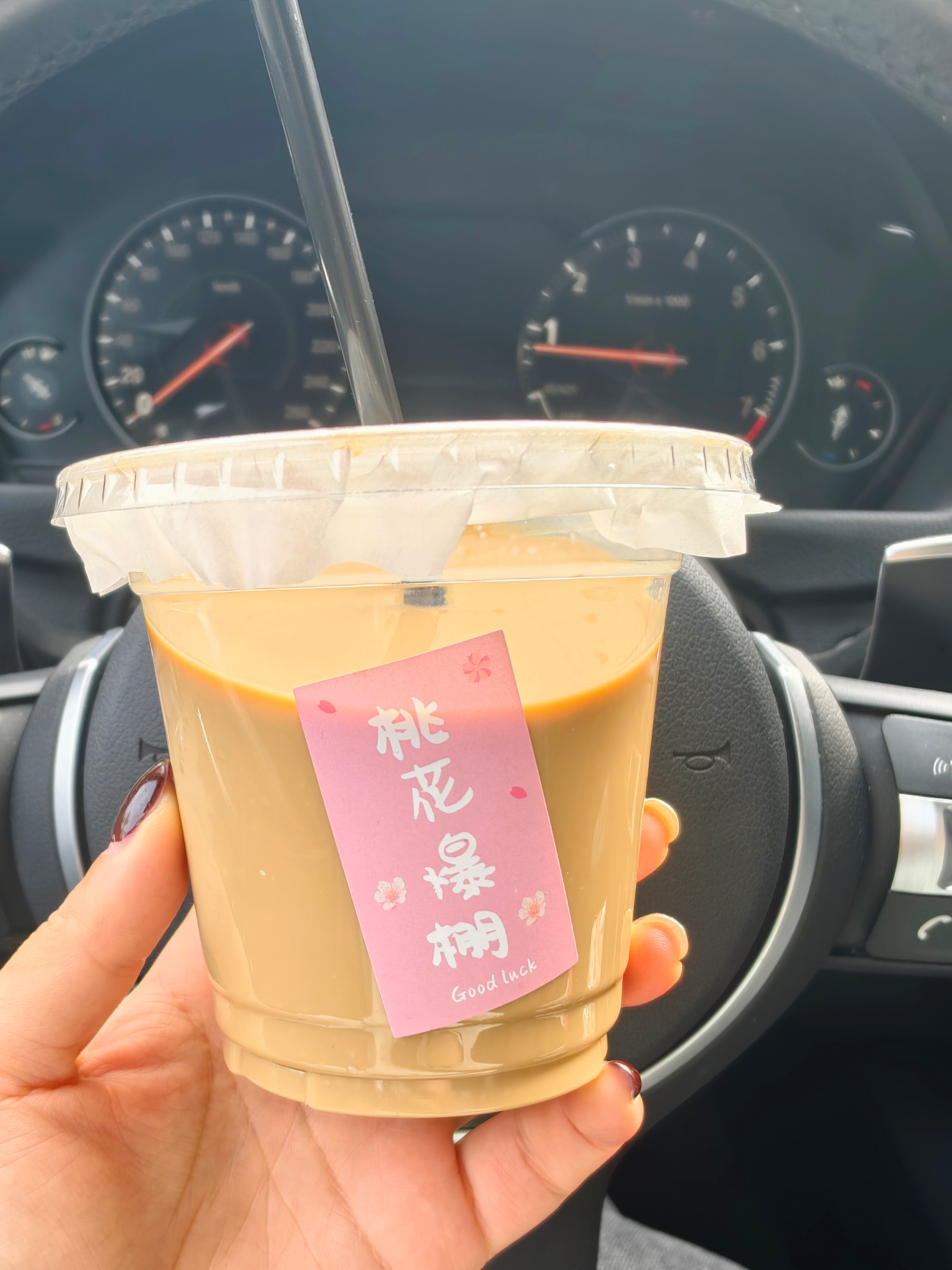 分享图片 ​​​