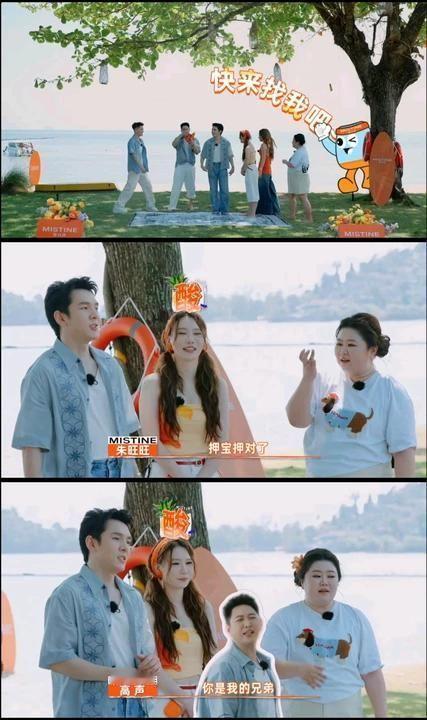 居然能看上MISTINE李佳琦版“花儿与少年”了！蜜丝婷首个溯源微综艺来啦！直接