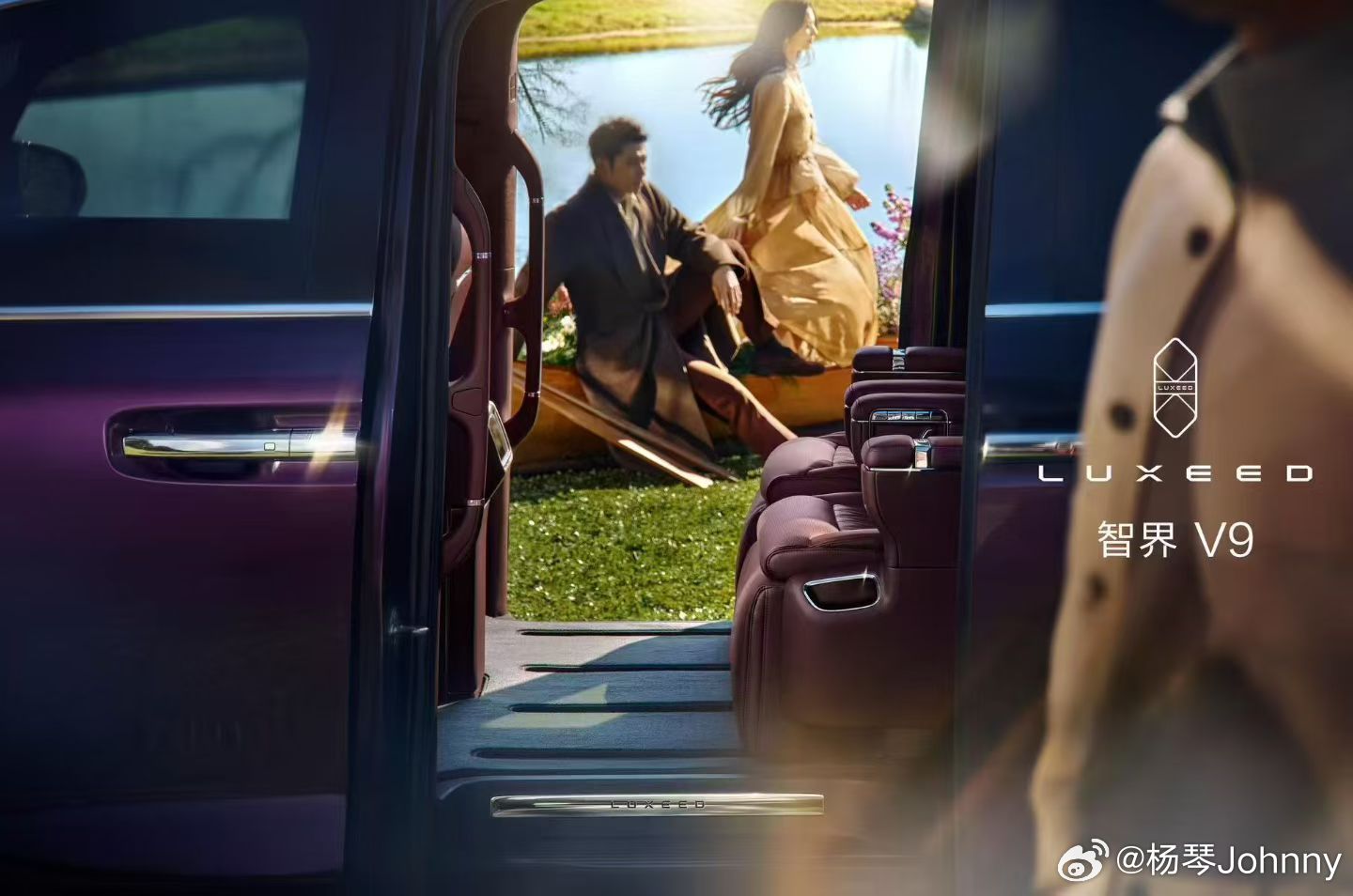 智界V9！期待住了，4月就要来了！鸿蒙智行华为新能源汽车 深圳