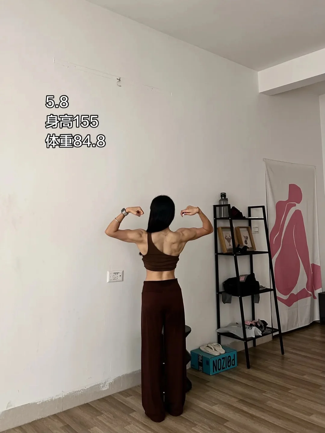 小基数减脂怎么吃