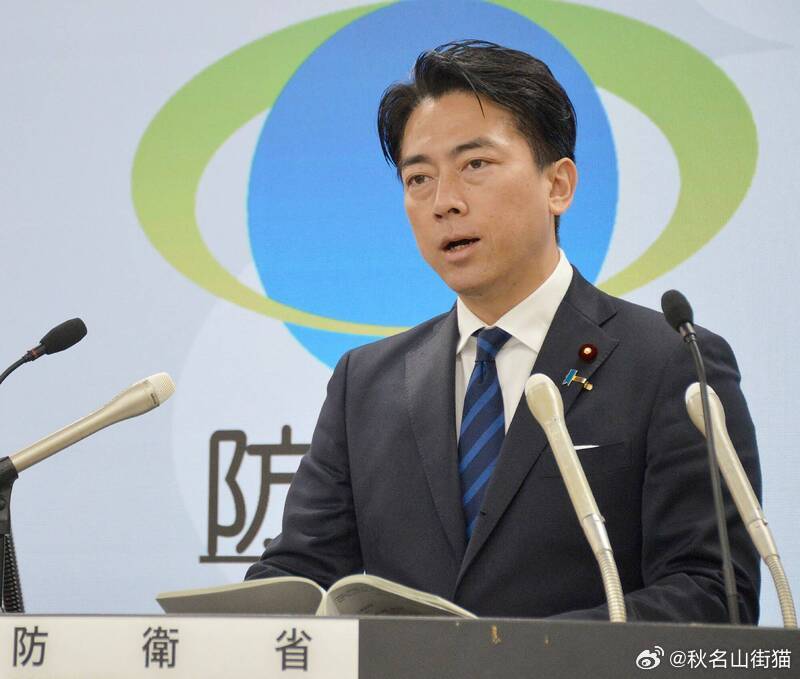 日本构建“反击能力” 美制“战斧”导弹开始交付海外新鲜事日本 日本防卫大臣小泉进