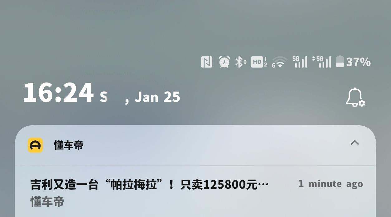 那真的是太厉害了，同样的车比别人便宜十倍还多，太有实力了👍 