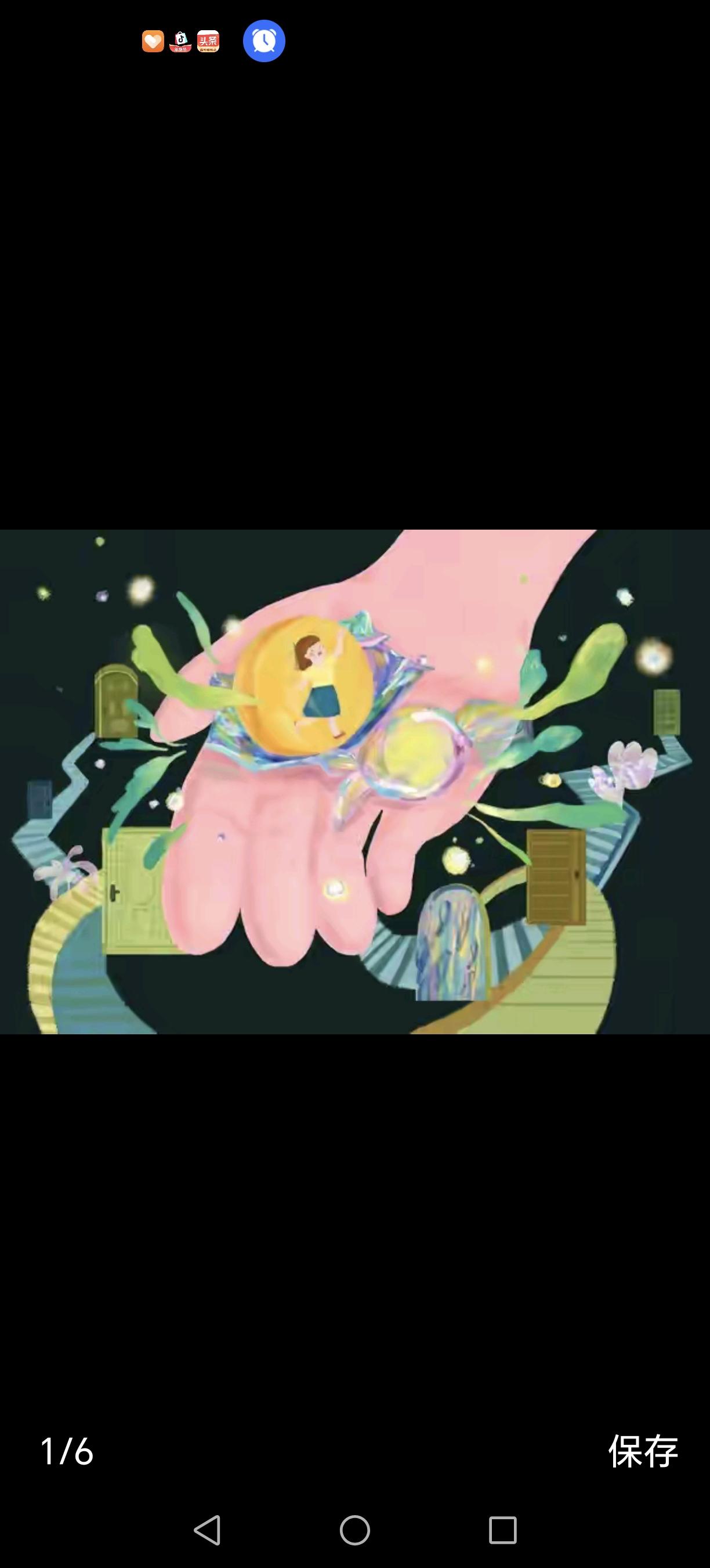 心若安澜，万事可解：在宁静里，活成自己的靠山

在这个喧嚣不断、节奏飞快的时代，