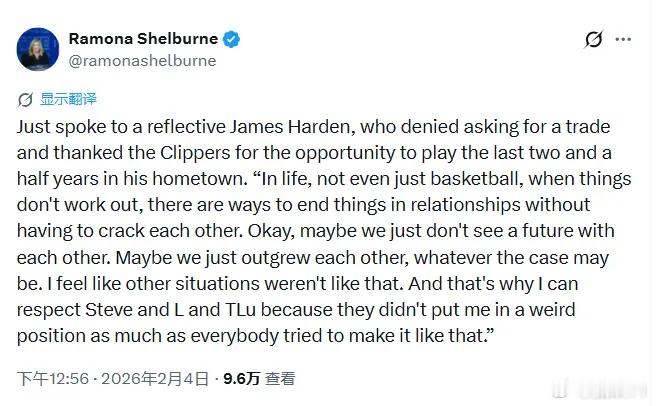 哈登离开声明全文:骑士夺冠机会更大"在生活中，不仅限于篮球领域，当事情无法顺利推