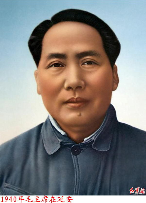 历史上的今日  1940年12月25日， 出 席 中 共 中 央 政 治 局 会