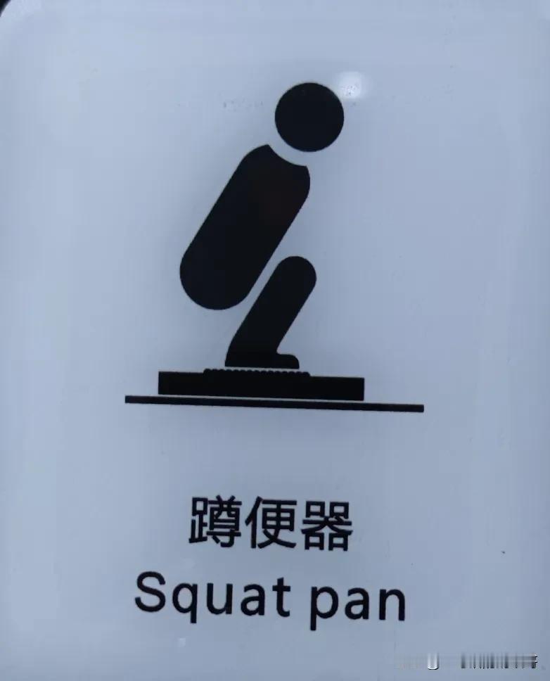  征信报告就像一张网，把大家稳稳的团在里面，没想到，今天快要爆网了……