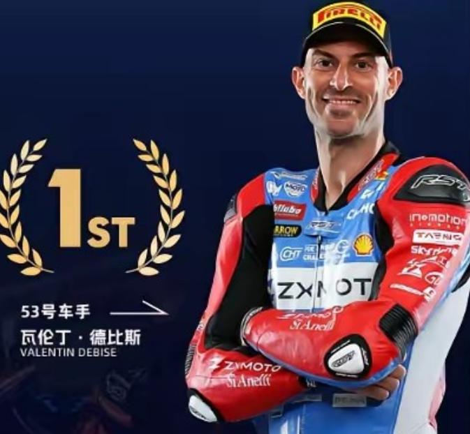 有一个更恐怖的事实，瓦伦丁·德比斯曾是雅马哈车队53号老将，整个职业生涯中参加了