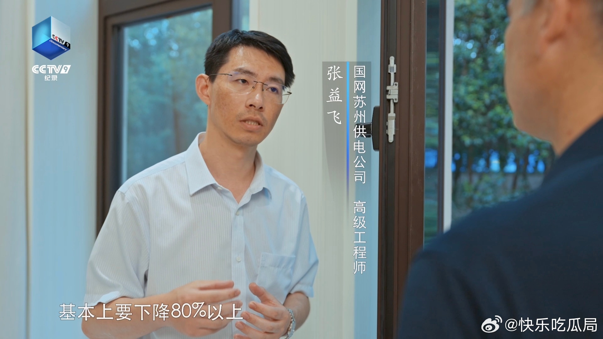 苏州把无线充电玩到了马路上 再也不用纠结电池容量，开在苏州这条路上持续补电，短途