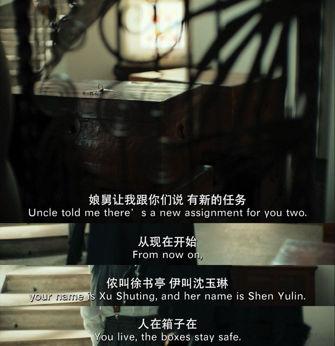 电影密档定档电影密档两滴水的隐喻两滴水隐喻看得人感慨万千，英雄不一定光芒万丈。他