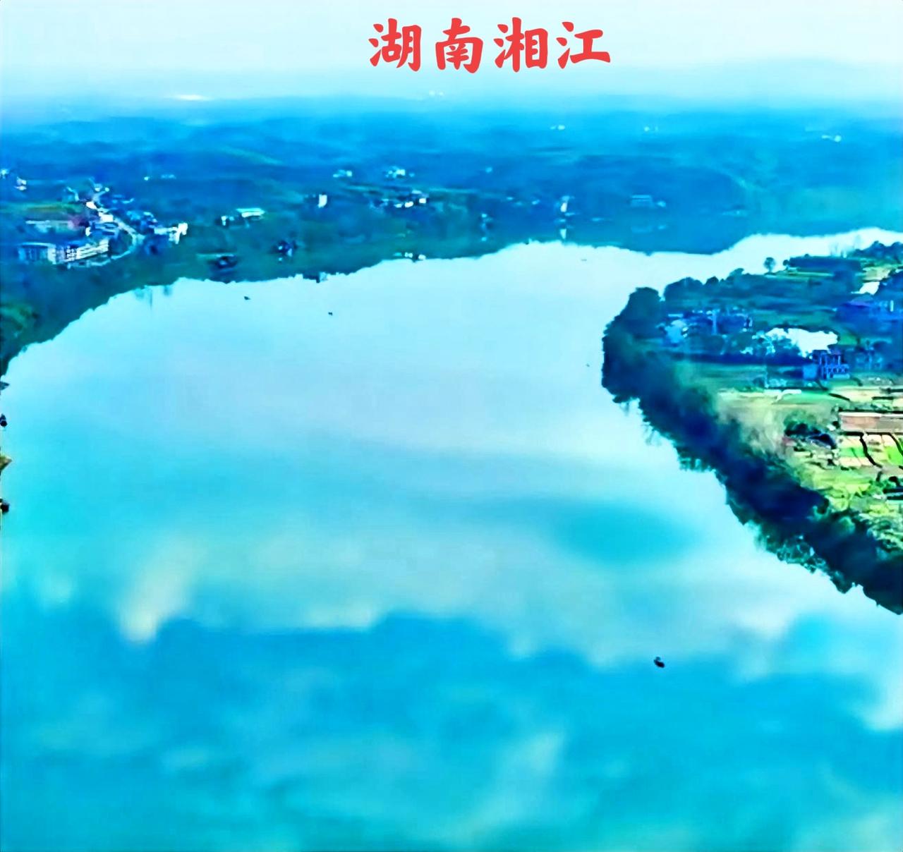 个人有一个大胆的想法，就是关于湖南湘江的问题。大家都知道，湘江在湖南可是出了名的