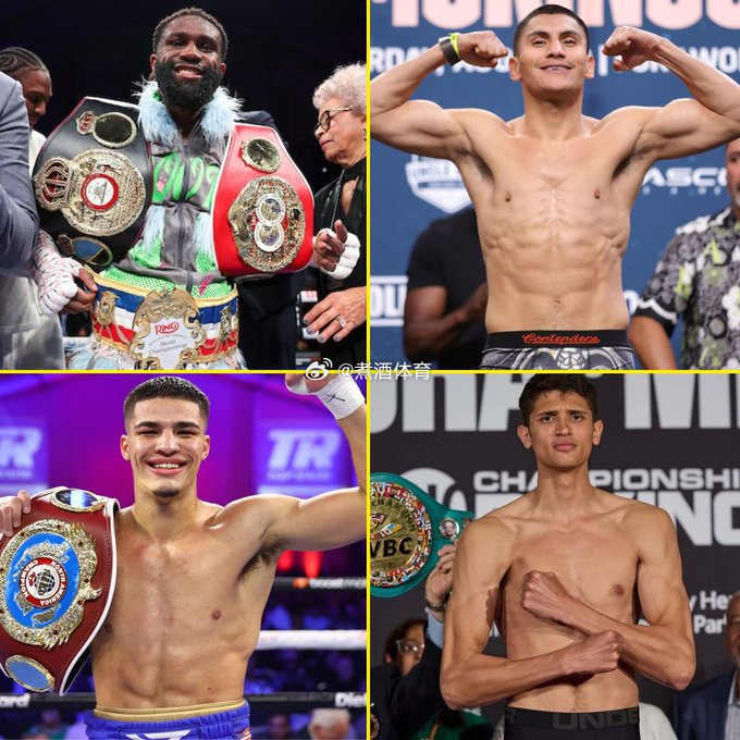 拳坛速递 154磅 超次中量级 谁能笑到最后？煮酒今日拳击