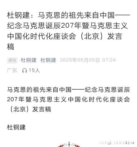专家虽然不可全信，但也不能不信。
一栏看标题，估计很多人要开喷，但是你再仔细读读
