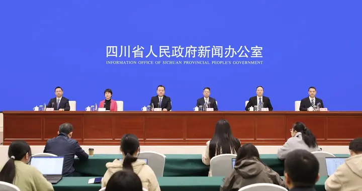 362项高频政务服务事项实现川渝通办 四川全面依法治省交出“五年答卷”丨四川“十四五”成就发布·建设