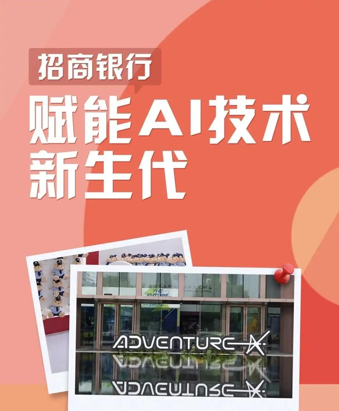 再从客群结构来看，传统信用卡最喜欢的有房有车有稳定工作的中年人群，这个群体的消费