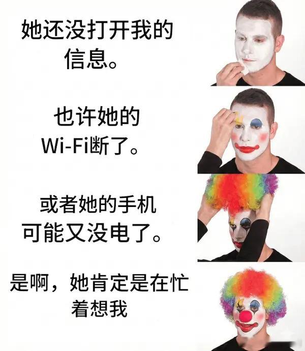 葛夕上恋综 留几手破防