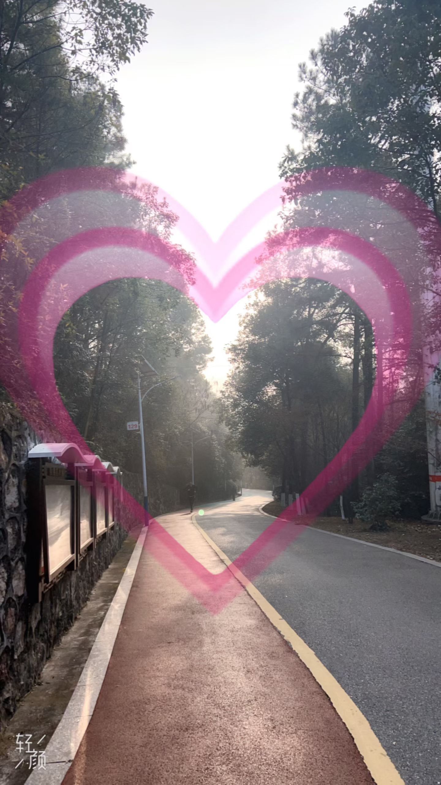 溜达一圈