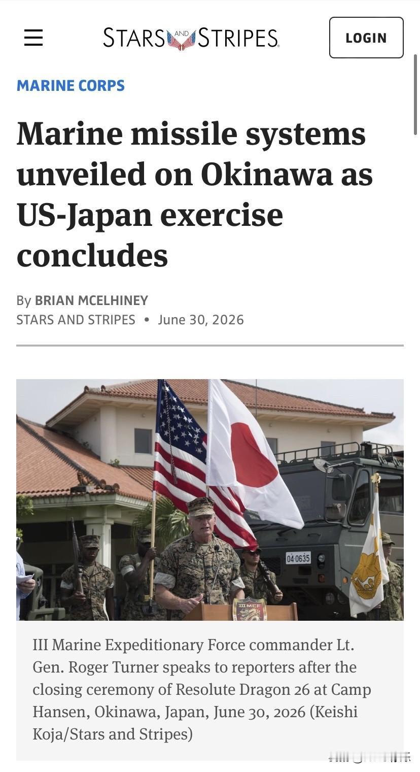 🔴🇺🇸🇯🇵星条旗报 ：美日联合演习，美太平洋空军B-2隐形轰炸机搭载L