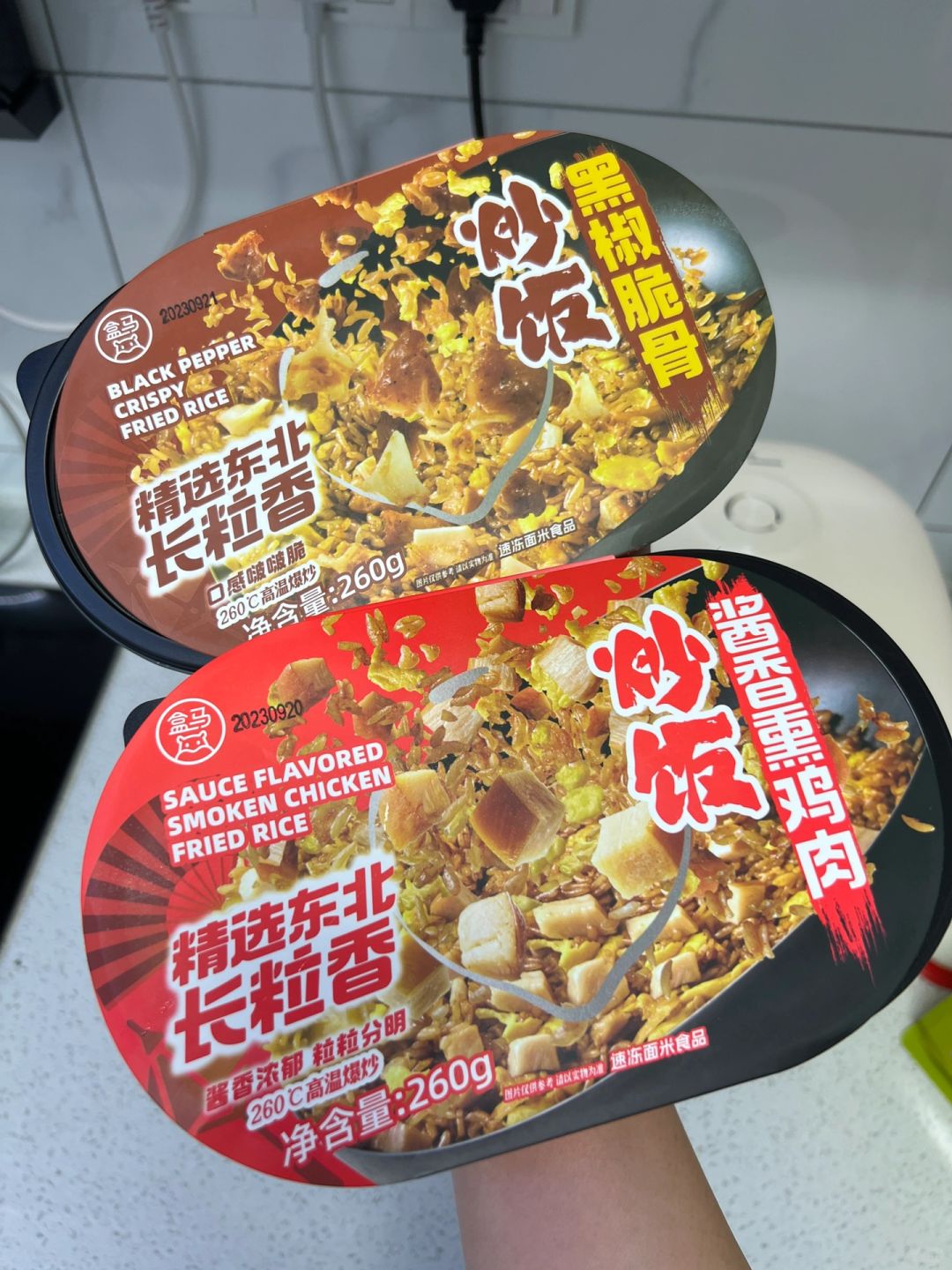 盒马总是懂懒人的！这个微波炉炒饭太方便了