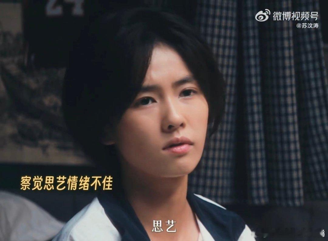 白鹿[超话]夏凤华的姐妹大过天夏凤华知道，马思艺对自己好，这份情谊比什么都珍贵。