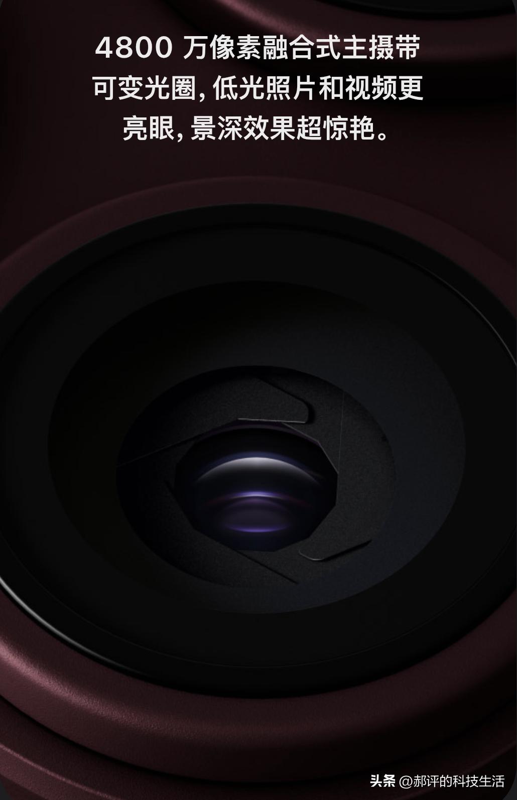 吵归吵，骂归骂，iPhone 18 Pro Max 这一点领先所有厂商。
是的，