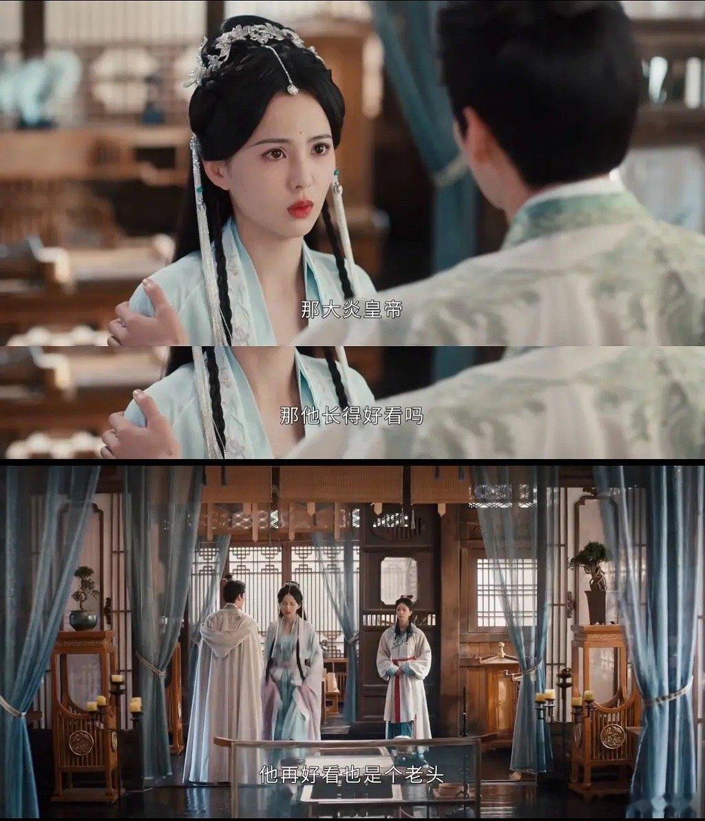 这爷孙恋的受众群到底是谁啊 ​​​