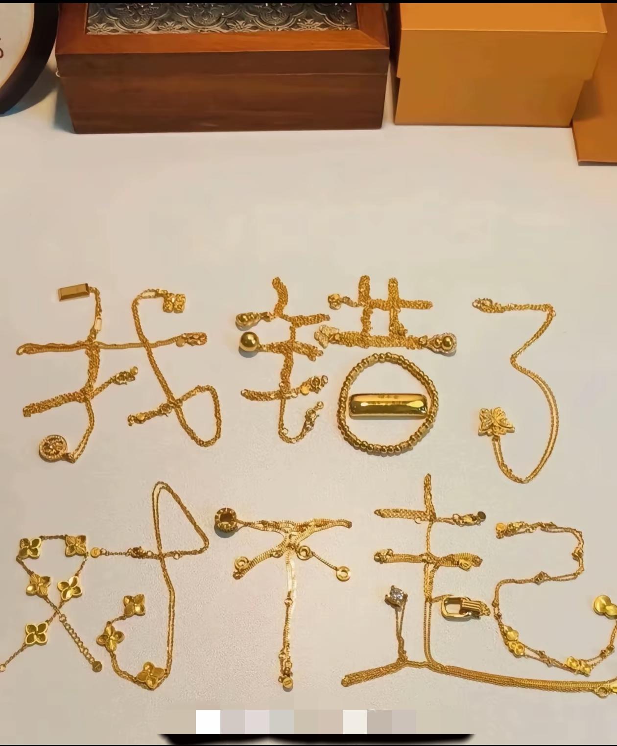 其实惹媳妇生气后，很好哄的，跟她说句：“我错了，对不起”，很快她就原谅了，我就是