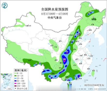 西南华南等地仍有强降雨 明起降雨强度有所减弱