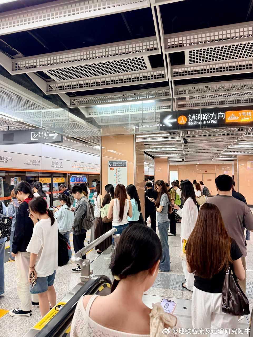 厦门地铁 网友投稿：2026年5月12日（周二，阴）图1，18:26厦门地铁1号