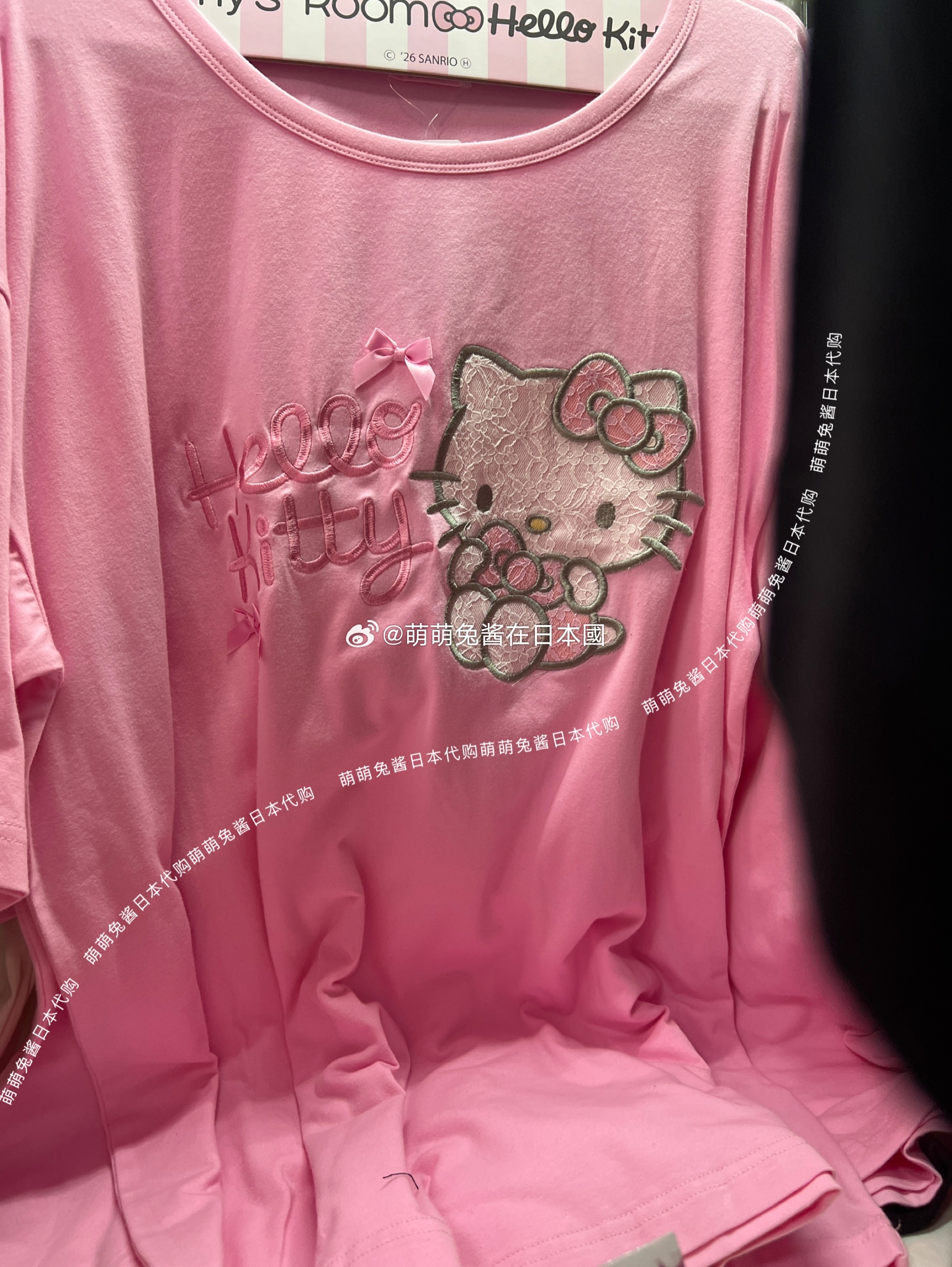hellokitty 