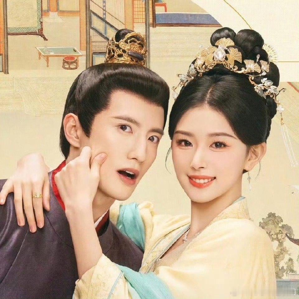 孔雪儿杨仕泽好美味的一对总是会磕到一些副cp，孔雪儿杨仕泽你们俩真的很好磕啊！而