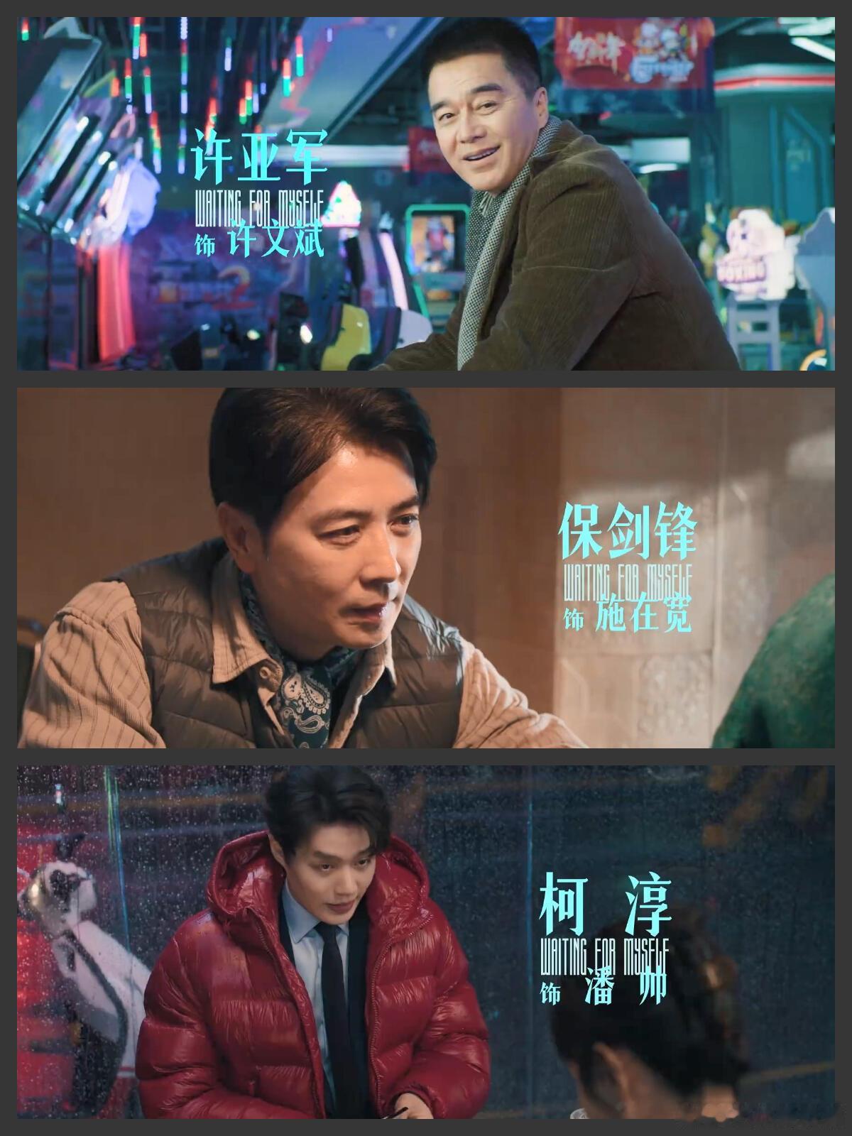 闫妮找对象还是年下香 姐姐说年下的时候那个眼神亮晶晶的，完全就是小女孩的心态啊！