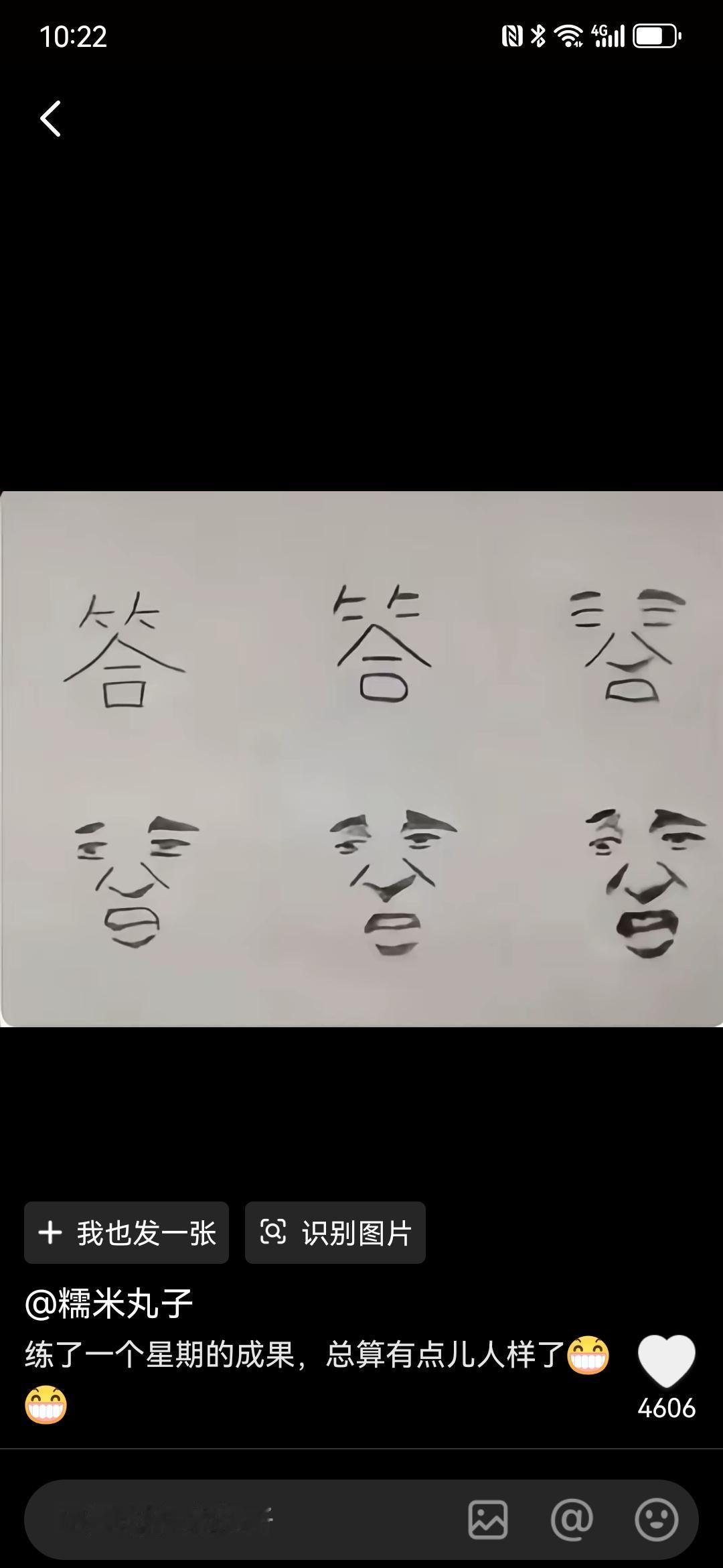 什么叫“毁前程”？为什么仅仅是让你的私生活见光就能毁了你的前程？看看老一辈港台明
