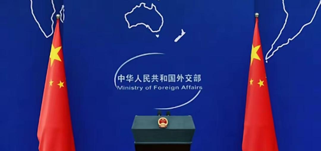 外交部这则声明最解气的地方，不是骂得凶，而是逻辑闭环做得太漂亮。

十年前南海仲