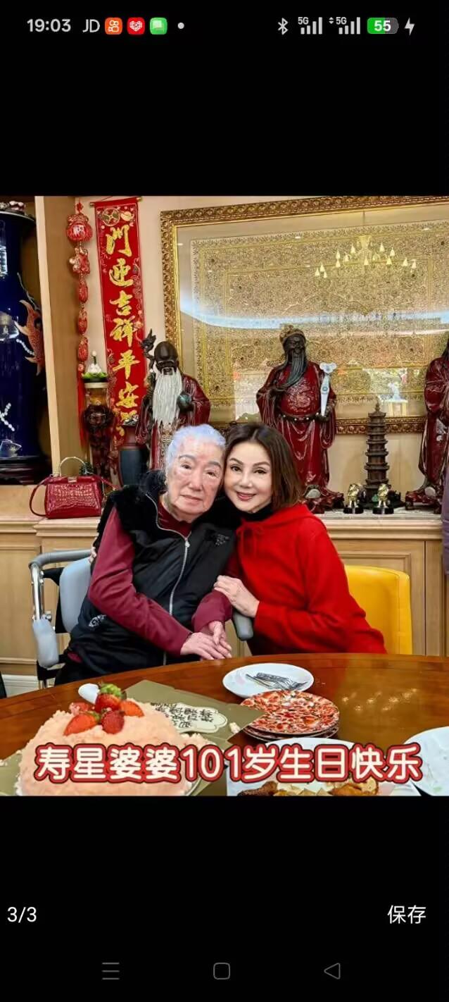 谢玲玲1995年与林建岳正式离婚，离婚至今仍然保持单身，没有再婚，她公开表示后半