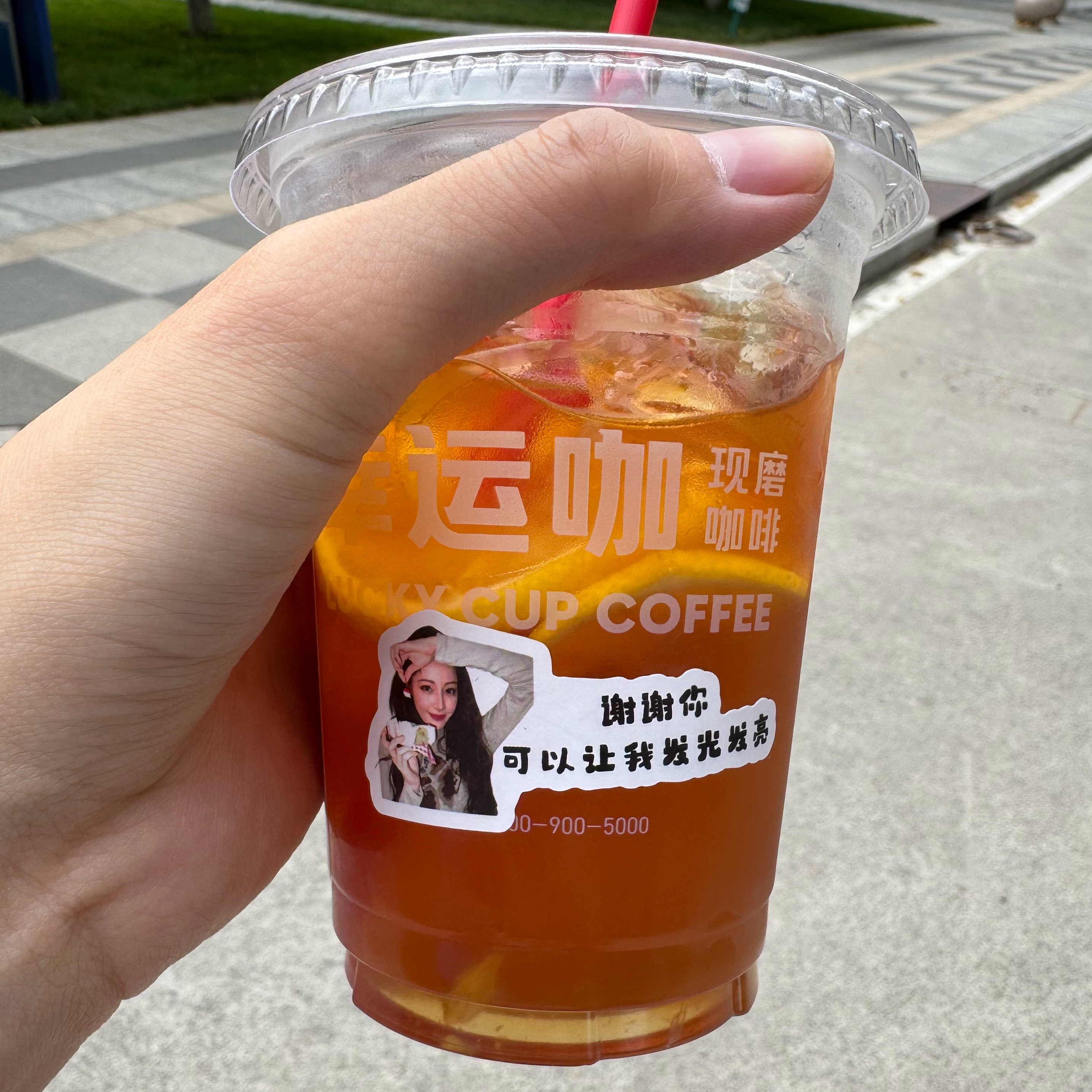 今天热巴生日喝幸运咖还有贴纸