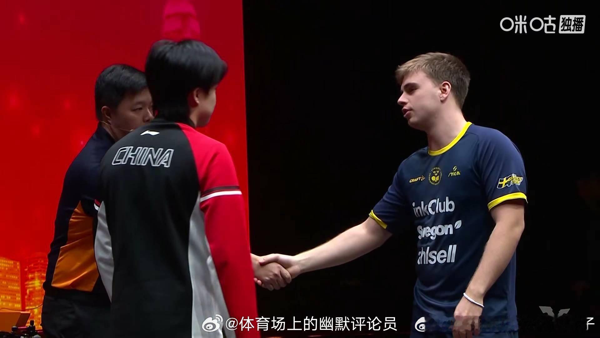 王楚钦因伤退赛莫雷高德晋级2025WTT香港总决赛男单决赛决赛：莫雷高德🇸🇪