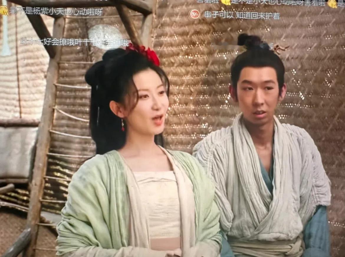 桑甜儿怎么会看得上串子...