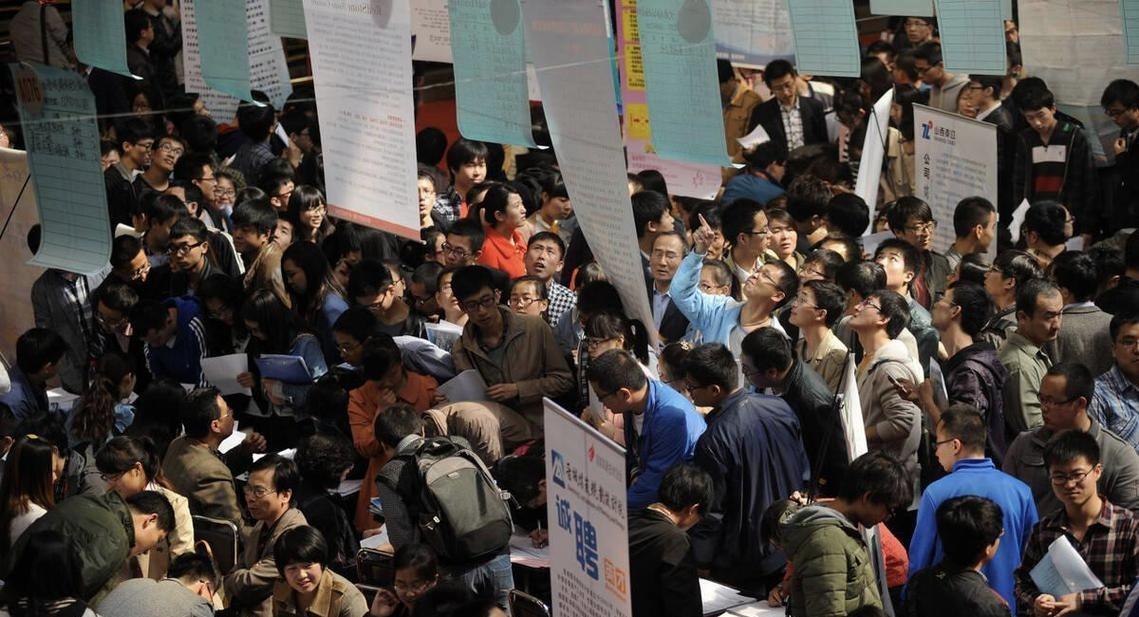 211儿子辞掉铁路工作，
我从焦虑到想通：
年轻人的“铁饭碗”在心里
 昨天儿子