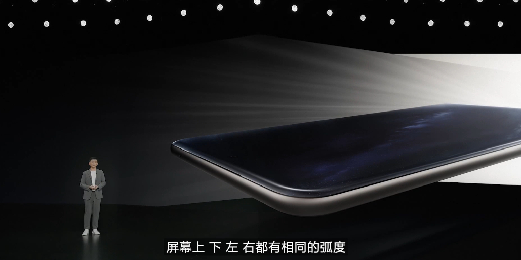 #vivo Y300 Pro# 这次还是深微四曲屏！！这刷起来手感肯定是妥妥的了