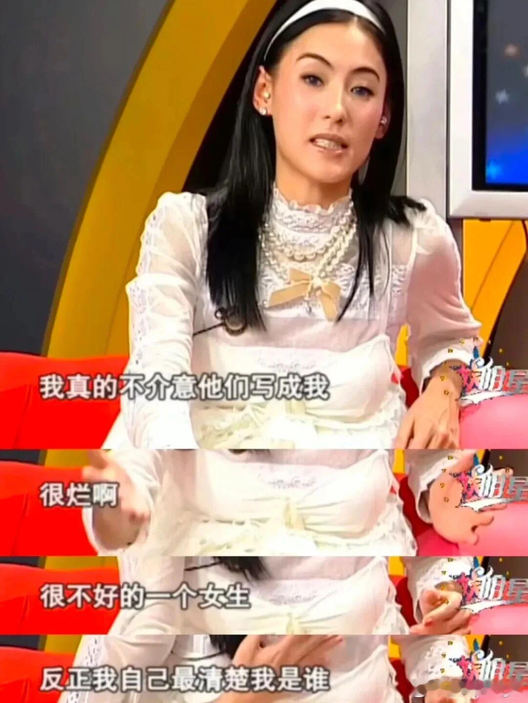 翻资料找到这一句，共勉了我的女孩。 