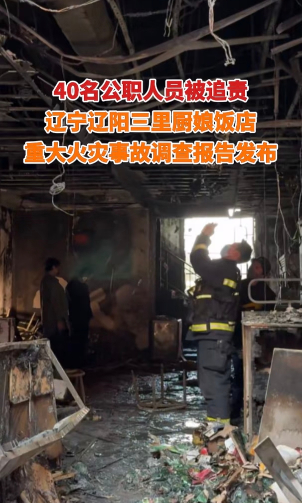 公共场所应该加大力度禁烟，很多火灾就是好多人乱扔烟头造成的，而且，可能自己不抽烟