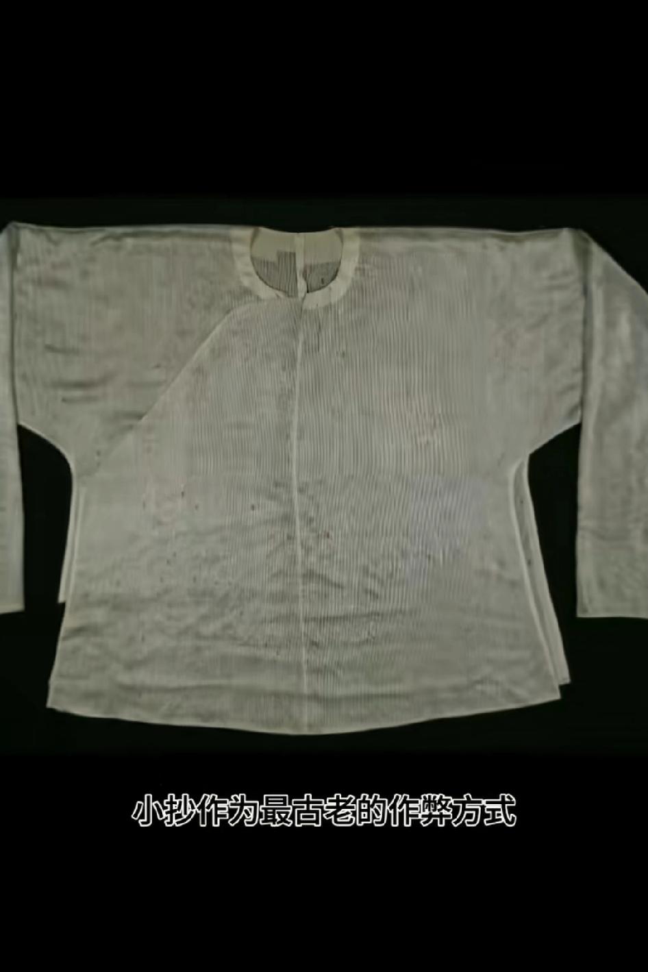 看到没，作弊几千年的历史文化了，这是传统，凭什么不让我作弊哈哈哈哈哈
古代考生用