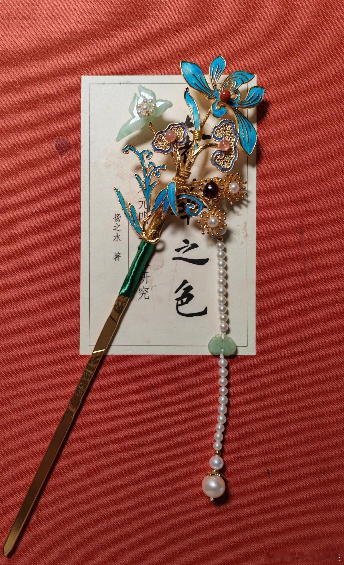 这世上并没有到了某个时候就万事顺意的说法，不要认为“考完试就好”，“换工作就好”