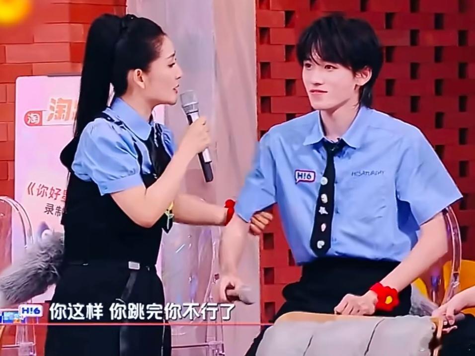 张杰知道宋亚轩是女婿候选人吗已经开始疯狂期待同框名场面，有谢娜亲自盖章认可，张杰