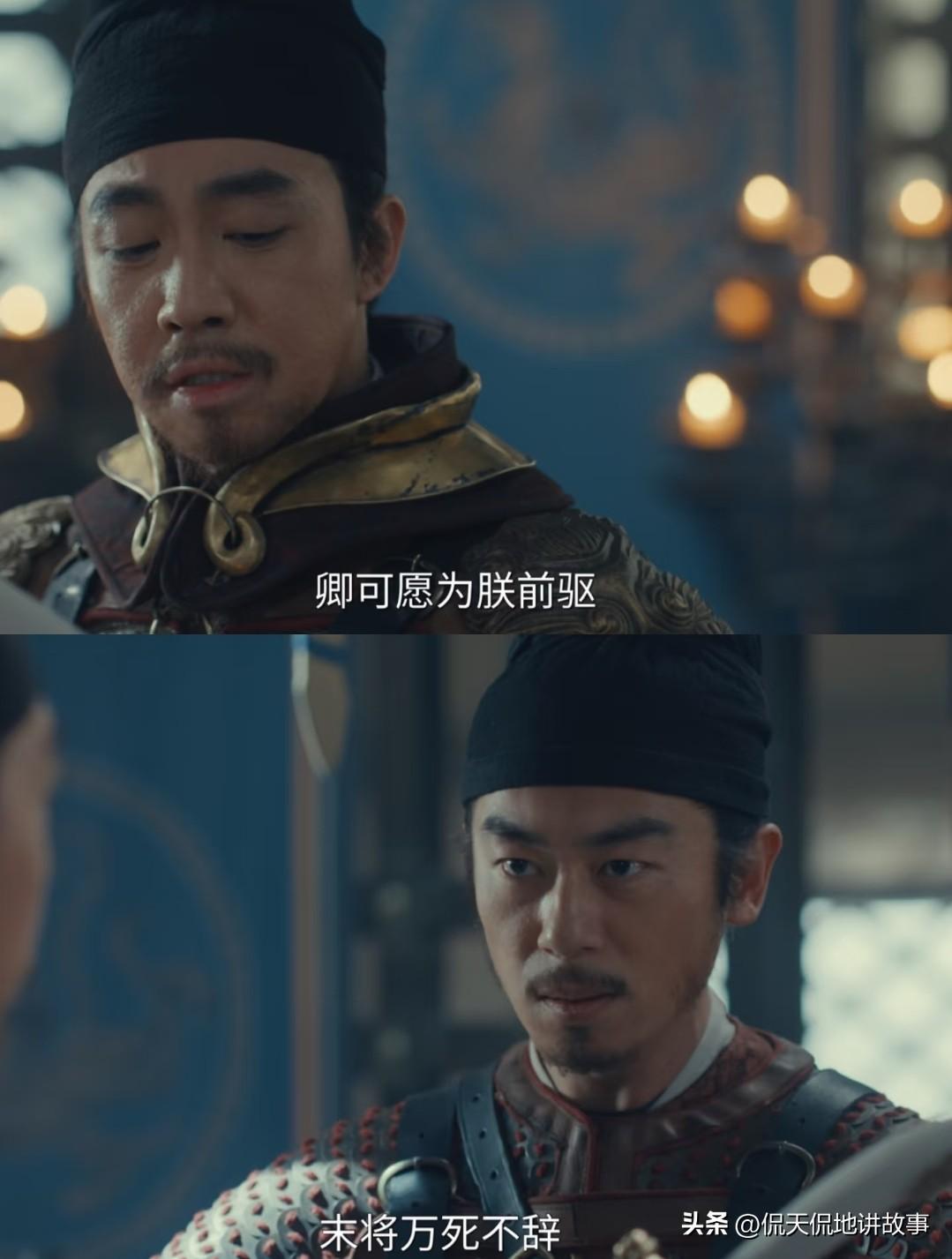 播出后，柴荣和赵匡胤谁更可惜吵翻了天，有人痛惜柴荣英年早逝，有人遗憾赵匡胤早亡、